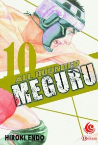 Image of All Rounder Meguru 10